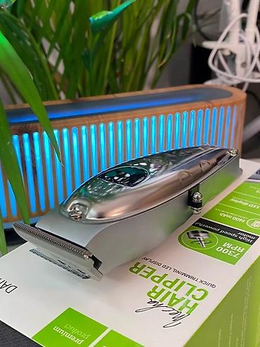 Триммеры: Триммер Универсальный, Керамическая, Функция бритья — 10