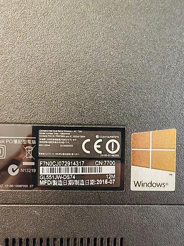 ASUS: İşlənmiş ASUS ROG, 16 ", Intel Core i7, 1 TB, Ünvandan götürmə — 8