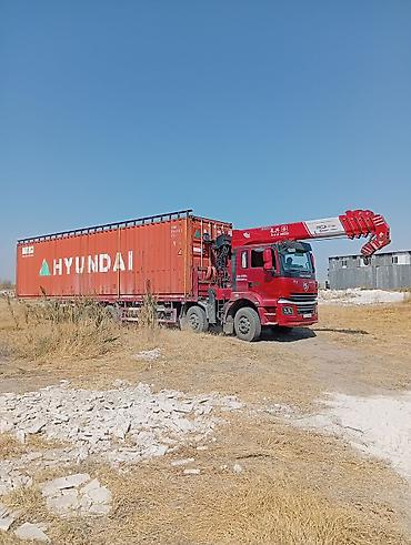 Стрела 19 м, 14000 т, Борт 25000 кг