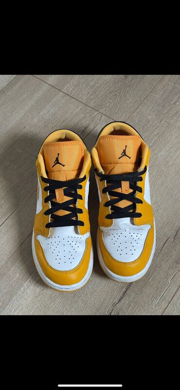 duboke cizme na pertlanje: Nike, 38, color - Yellow
