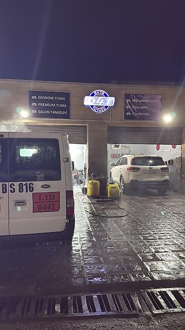 продам ворота бу: Yuyucu şəxs axdarılır – “041 Avto Yuyucu” Ünvan : Sumqayıtda — 1