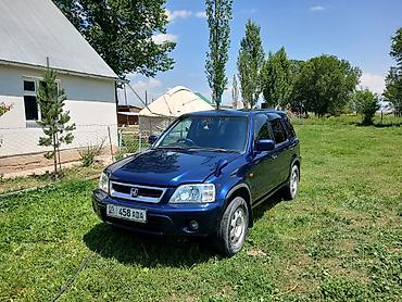 от срв: Honda CR-V: 2000 г., 2 л, Автомат, Бензин, Кроссовер — 4