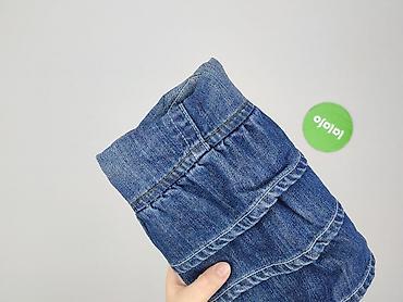 resalsa denim: Spódnica damska, rozmiar XS — 6