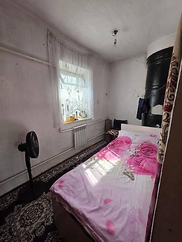 room: Продается 3 комнатный дом полезной площадью 54,1 кв,.м — 5
