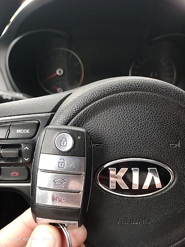 Брелок-ключ (смарт-ключ) для автомобилей Kia. ОРИГИНАЛ Особенности: -