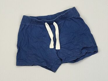 szorty paperbag jeans: Шорти, 12-18 міс., стан - Хороший