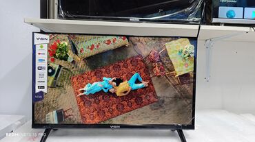 Телевизоры: Срочная акция !!!!!!! Телевизор Yasin 24 дюм Высота 31,5см Ширина 52см — 9