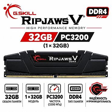 ssd apple: Оперативная память (RAM) для ПК, Новый, G.SKILL, 32 ГБ, DDR4 — 1