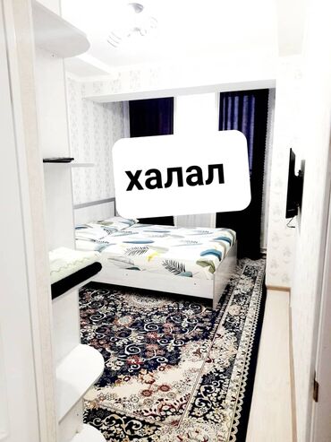 Посуточная аренда квартир: 1 комната, Бронь, Бытовая техника, Банные принадлежности — 3