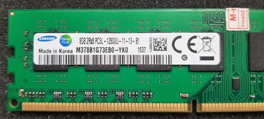 islenmis komputerler: Оперативная память (RAM) Samsung, 8 ГБ, 1600 МГц, DDR3, Для ПК, Б/у