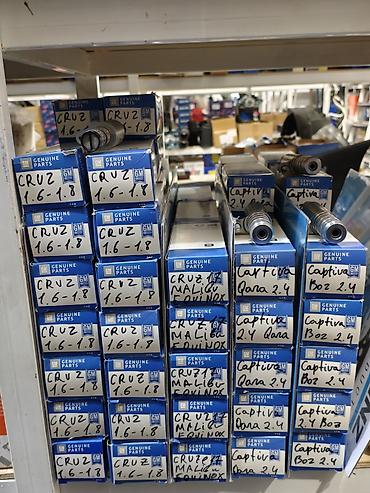 Motor üçün digər detallar: Kateqoriya- Ehtiyat Hissələri Marka Chevrolet Cruze, Cruz, Cobalt — 12