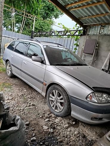 avalon 2017: Toyota Avensis: 2001 г., 1.8 л, Автомат, Бензин, Универсал — 1
