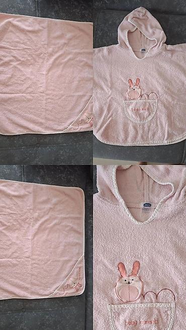 Комплекты одежды: Комплект, Унисекс, 2 - 3 года, Chicco — 2