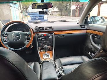 динамики колонка: Audi A4: 2002 г., 3 л, Автомат, Бензин, Седан — 5
