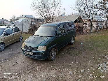 Honda: Honda Stepwgn: 1996 г., Минивэн — 2