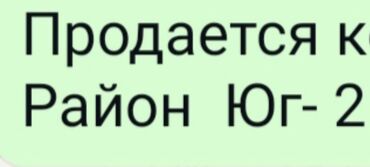 гостевой дом на иссык куле: 20 м²