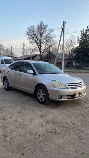 тойота фун: Toyota Allion: 2003 г., 2 л, Автомат, Бензин, Седан