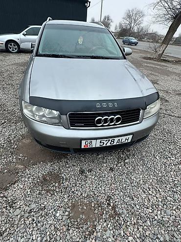 Audi: Audi A4: 2003 г., 2.5 л, Типтроник, Дизель, Универсал — 1