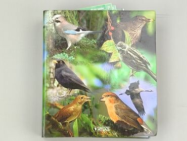 Book, genre - Educational, condition - Perfect