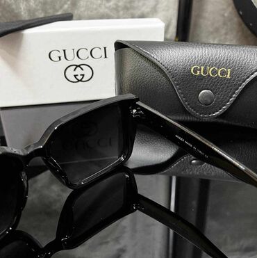 Naočare: Naočare za sunce — 24