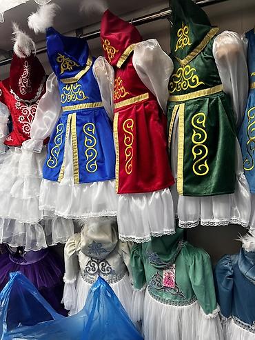 Национальные костюмы: Национальный костюм, Женский — 8