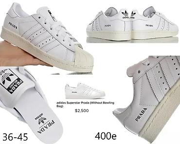 Patike: SUPERSTAR LIMITED ED. TOP MODELI, HIT 2025-26 | Adidas superstar x — 12