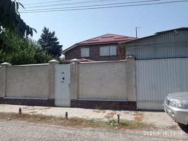 доводчики для мебели в Кыргызстан: 260 кв. м, 5 комнат, Теплый пол, Бронированные двери, Кондиционер