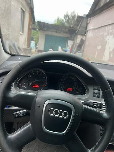 ауди а6 с7: Audi A6: 2005 г., 3.2 л, Типтроник, Бензин, Седан — 2