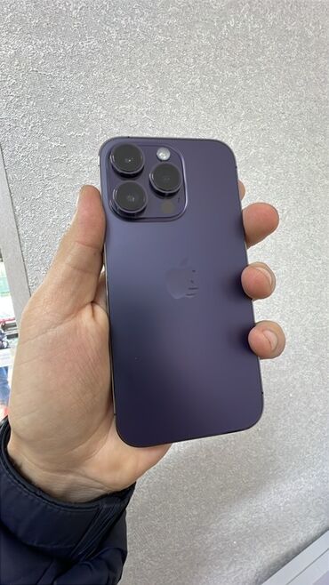 iphone 13 pro max qiymət: IPhone 14 Pro Max, 256 GB, Deep Purple, Face ID