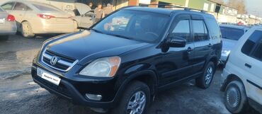 Honda: Honda CR-V: 2003 г., 2 л, Автомат, Бензин, Хэтчбэк