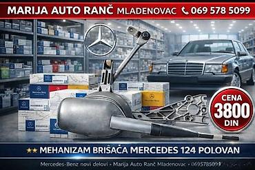 Brisači: MERCEDES 124 MEHANIZAM BRISACA POLUGA | ⭐Mehanizam brisaca makaze — 3