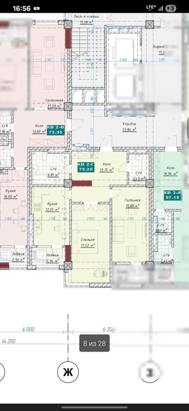 квартиры продажа в бишкеке: 2 комнаты, 78 м², Элитка, 6 этаж, ПСО (под самоотделку)