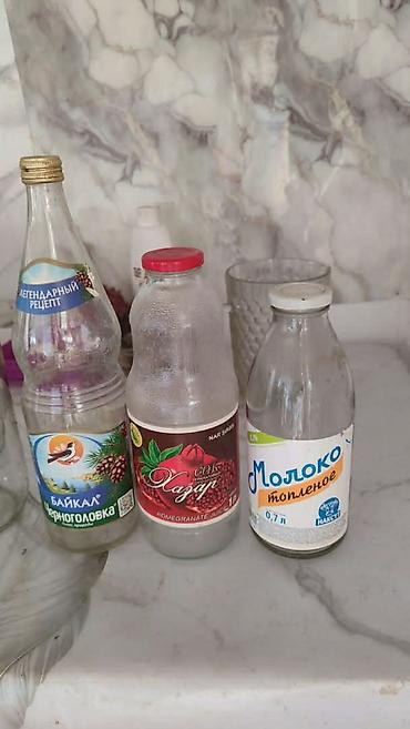 принемаем бутылки: Бутылки, Б/у, Самовывоз — 1