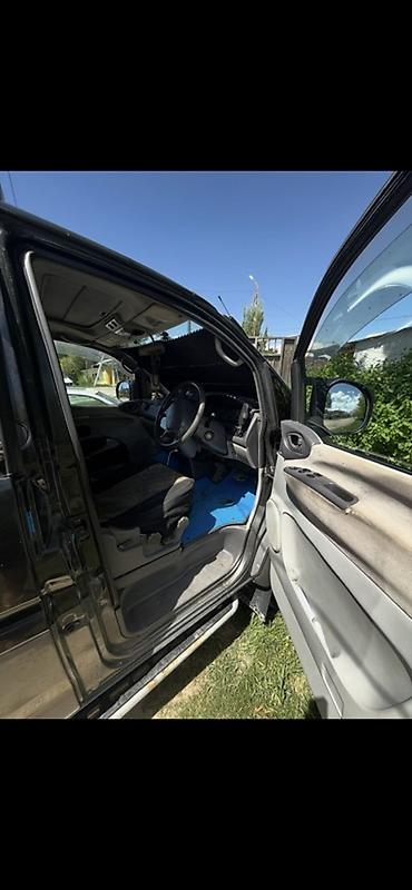 maxda demio: Mitsubishi Delica: 1997 г., 3 л, Автомат, Газ, Минивэн — 2