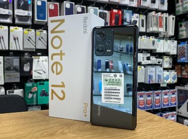 iphone 5s телефон: Xiaomi, Xiaomi Mi 9T