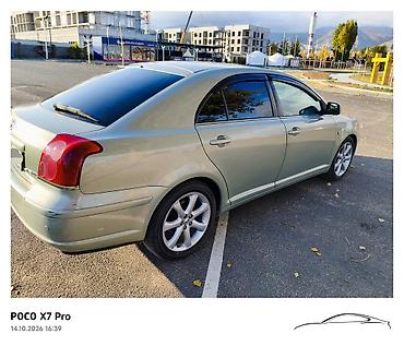 300 000: Toyota Avensis: 2003 г., 2 л, Автомат, Бензин, Хэтчбэк — 3