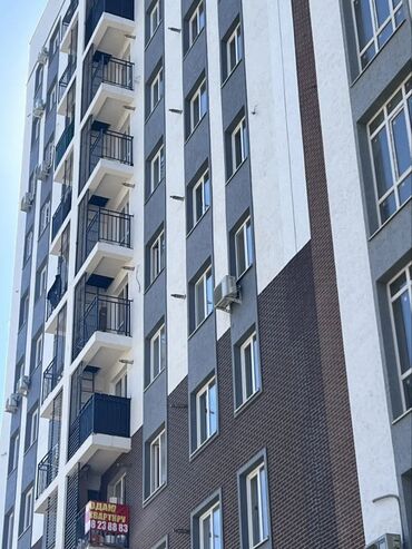 Продажа квартир: 1 комната, 41 м², Элитка, 9 этаж, ПСО (под самоотделку)
