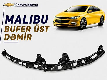 cruze 2016: Ön, Chevrolet Malibu, Ünvandan götürmə, Pulsuz çatdırılma, Ödənişli çatdırılma — 1