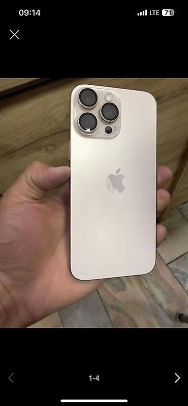 apple macbook pro 13 with retina display: IPhone 16 Pro Max, Б/у, 256 ГБ, 90 % — 4