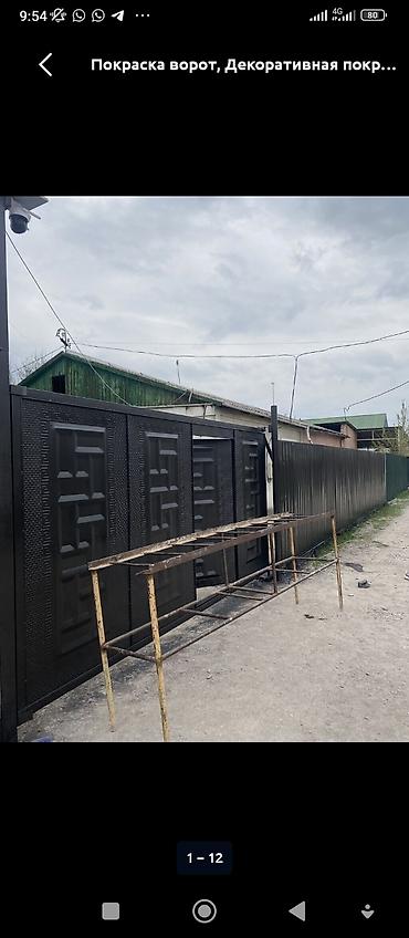 покраска стен потолков: Покраска окон, На водной основе, Больше 6 лет опыта — 6