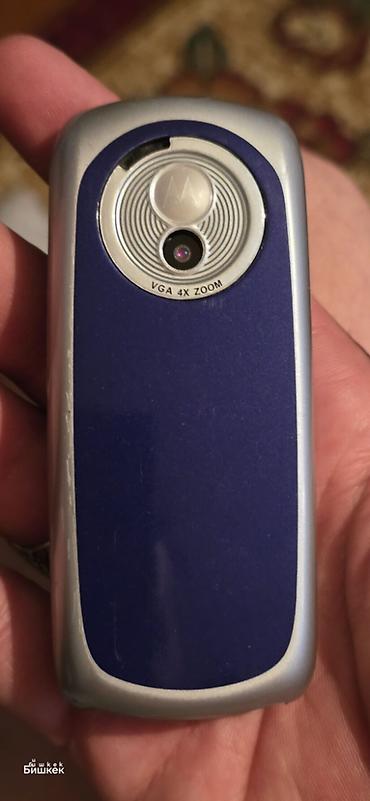 poco c 71: Motorola Moto C, Б/у, < 2 ГБ, цвет - Синий, 1 SIM — 2