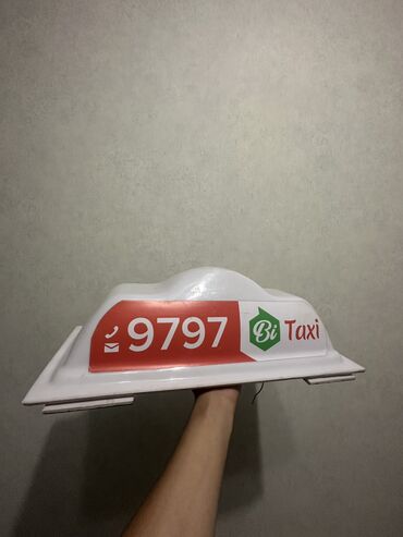 Другие автоуслуги: Шашка би такси 700