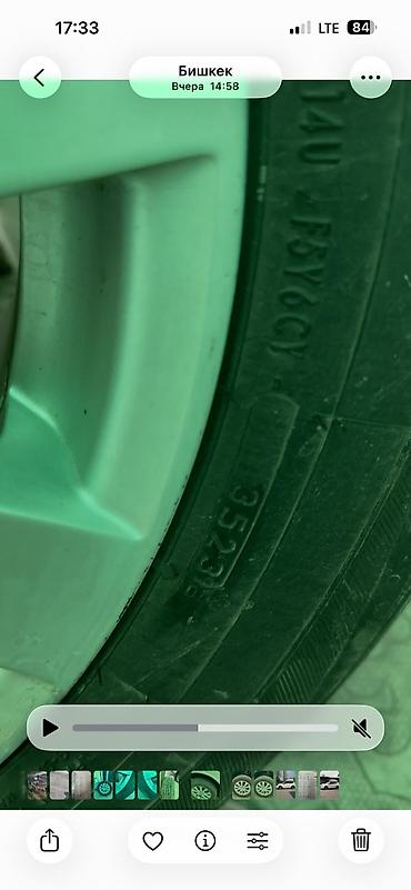 e klass: Колеса в сборе 225 / 65 / R 17, Лето, Б/у, Комплект, Легковые, Литые, отверстий - 5 — 5