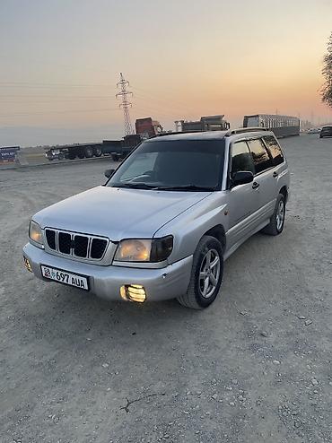Транспорт: Subaru Forester: 2002 г., 2 л, Механика, Бензин, Кроссовер — 3