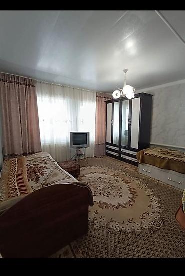 Продажа коттеджей и домов: Продаю дом в городе Кант. Жилой район в шаговой доступности школа — 11