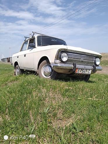 продажа lada granta: Москвич 412: 1984 г., 1.5 л, Механика, Бензин, Седан — 5