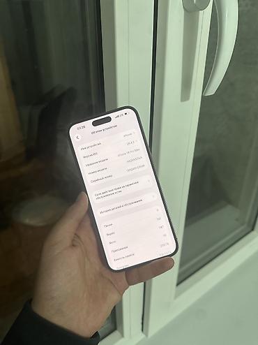 12 про макс 128 гб цена: IPhone 14 Pro Max, 256 ГБ, фирменный цвет Deep Purple. Характеристики — 4