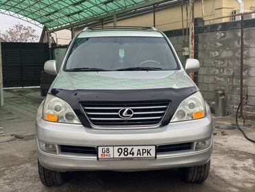 Lexus: Lexus GX: 2005 г., 4.7 л, Автомат, Газ, Внедорожник