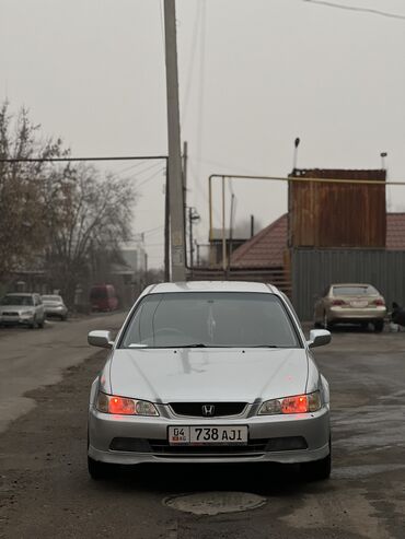 Honda: Honda Accord: 2002 г., 1.8 л, Типтроник, Бензин, Седан