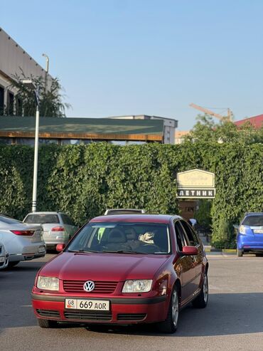 на опель вектра а: Volkswagen Bora: 1999 г., 1.6 л, Автомат, Бензин, Седан